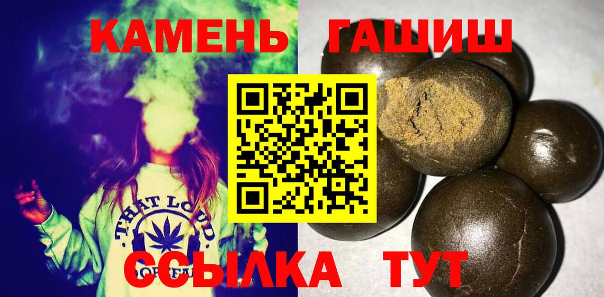 КЕТАМИН Михайловск