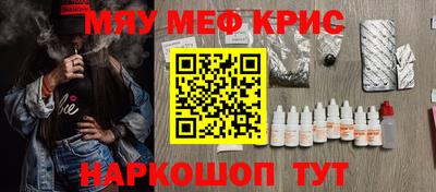 а пвп мука Будённовск
