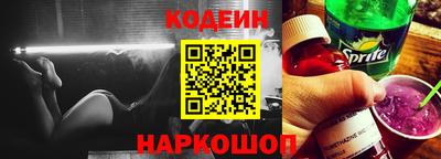 а пвп мука Будённовск