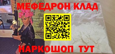а пвп мука Бузулук