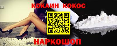 а пвп мука Бузулук