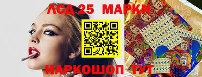 а пвп мука Будённовск