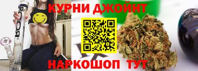 метамфетамин Бугуруслан