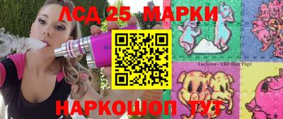 а пвп мука Бузулук