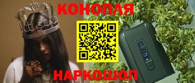 метамфетамин Бугуруслан