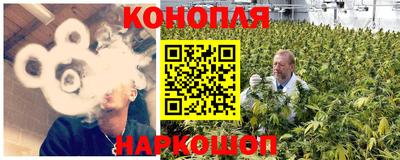 метамфетамин Бугуруслан