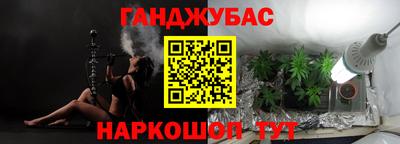 а пвп мука Бузулук