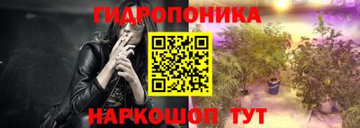 а пвп мука Будённовск