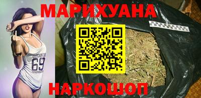 метамфетамин Бугуруслан