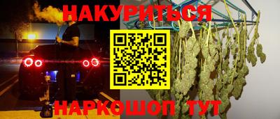 гидра Кудымкар