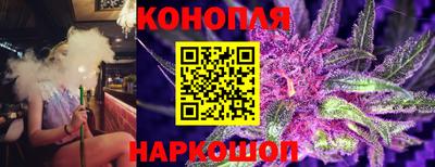 а пвп мука Будённовск