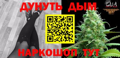 а пвп мука Бузулук