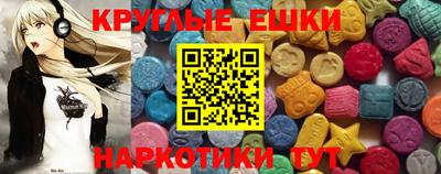 а пвп мука Бузулук