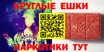 а пвп мука Бузулук