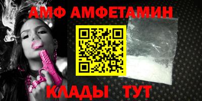 а пвп мука Будённовск