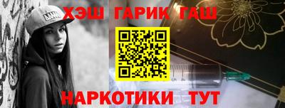 а пвп мука Будённовск