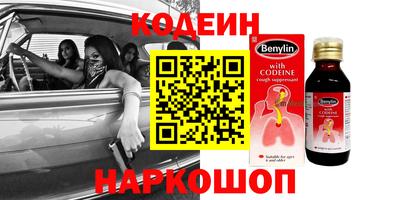 а пвп мука Бузулук