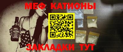 а пвп мука Будённовск