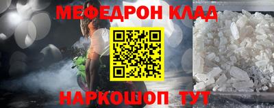 а пвп мука Бузулук