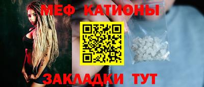 а пвп мука Будённовск