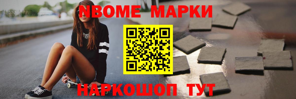 Лсд 25 экстази ecstasy Михайловск