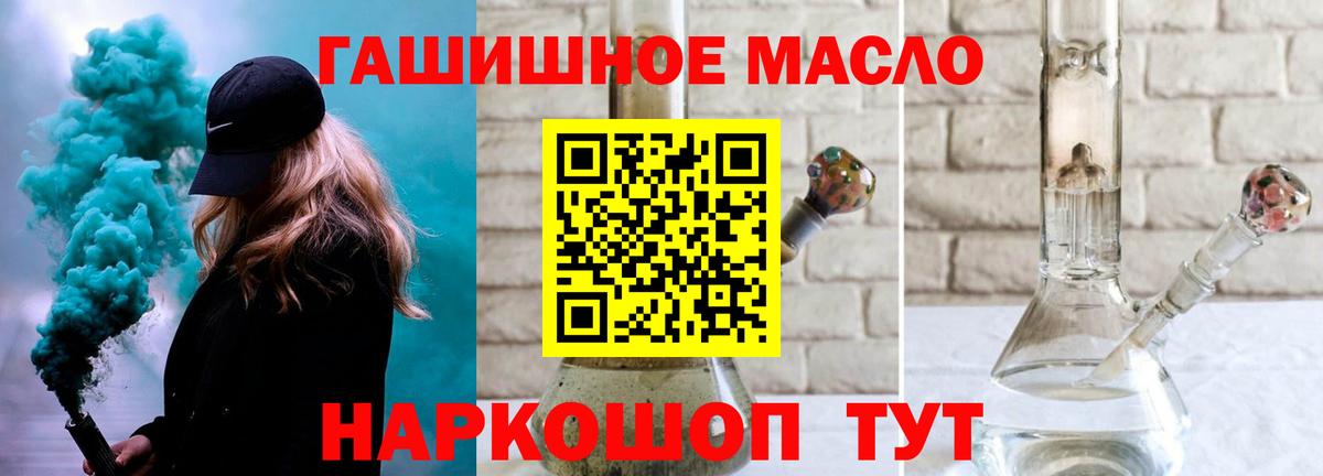 Дистиллят ТГК концентрат Михайловск